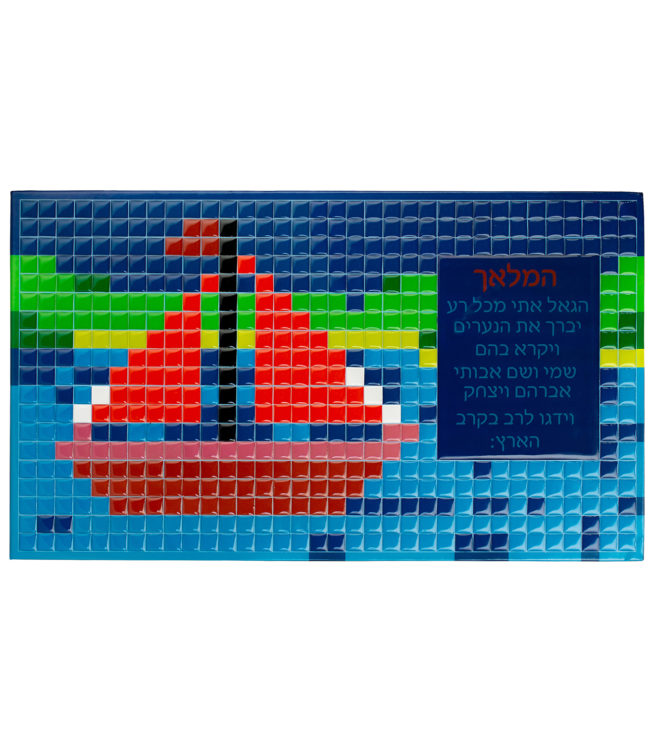 StickerArt Epoxy Boat
